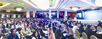 网上丝路联通世界 电商盛会金秋相见 ? 第 2 张