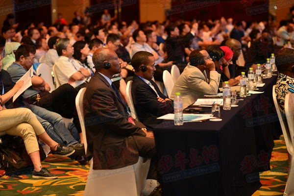 国际教育信息化大会在青召开 共议教育2030 第 4 张 国际教育信息化大会在青召开 共议教育2030 第 4 张