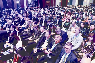 网上丝路联通世界 电商盛会金秋相见 ? 第 4 张