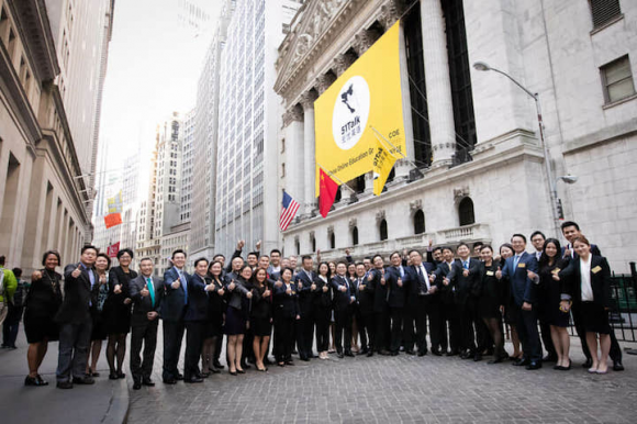 在线教育——互联网智慧教育解决方案 第 6 张