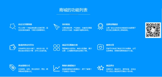 【行业】遇见互联网+新机遇，KESION带你遇见新机遇！ 第 3 张