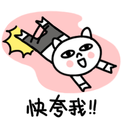 【网校】网校V5新增独创互动交互学习，增加学习趣味性 第 24 张