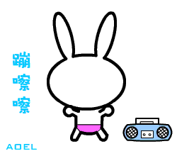 【网校】新版网校V5教师或者机构可以进行信息发送啦~ 第 16 张