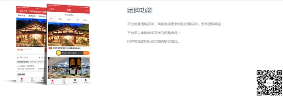 【行业】电商平台收入同比增长超四成,KESION带您一起追逐时代步伐！ 第 3 张