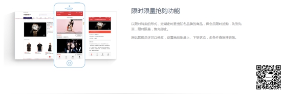 【行业】电商平台收入同比增长超四成,KESION带您一起追逐时代步伐！ 第 5 张