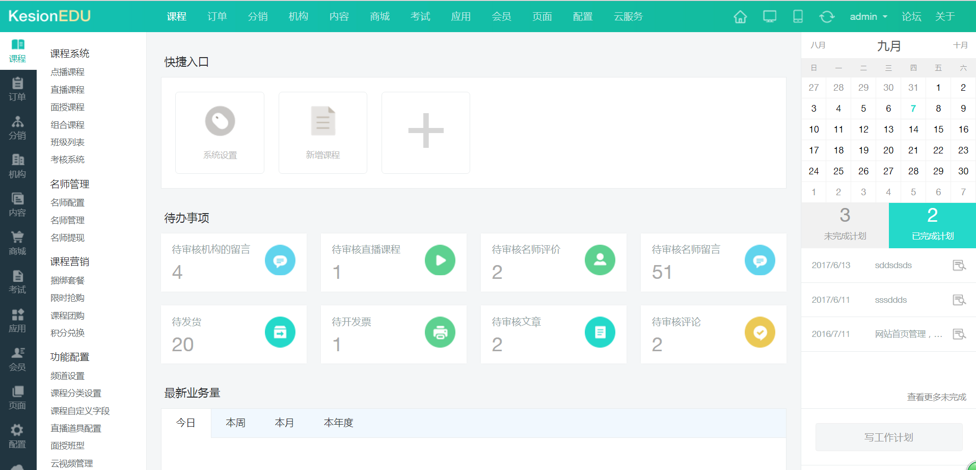 }6LMWOZ6U_HJ%~I93XE3~}W.png }6LMWOZ6U_HJ%~I93XE3~}W.png