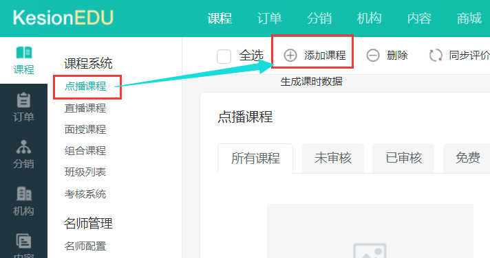 )HYR`[X$U6%DO[}7LMHUXDV.png )HYR`[X$U6%DO[}7LMHUXDV.png