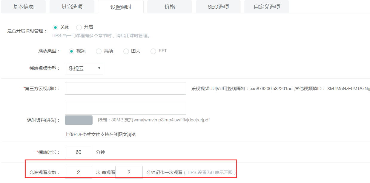 WS@)5_GNQR[8~RPBOARPLRC.png WS@)5_GNQR[8~RPBOARPLRC.png