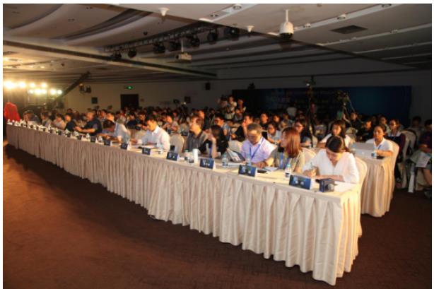 第三届“互联网+教育”创新周圆满落幕  第 1 张