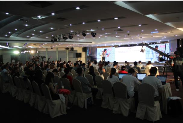 第三届“互联网+教育”创新周圆满落幕  第 13 张