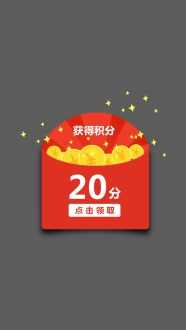 【网校】网校V5新增独创互动交互学习，增加学习趣味性 第 7 张