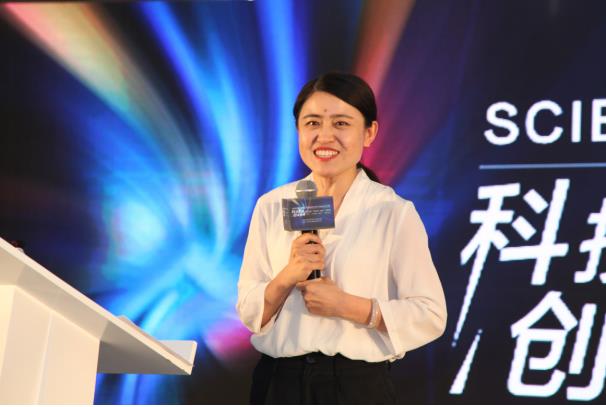 第三届“互联网+教育”创新周圆满落幕  第 3 张