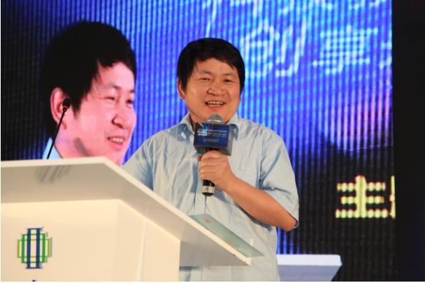 第三届“互联网+教育”创新周圆满落幕  第 8 张