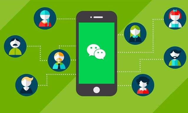 小程序社交型电商开启新零售第一站 第 1 张 小程序社交型电商开启新零售第一站 第 1 张