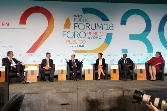 马云：2030年 99%的贸易都将在线上发生