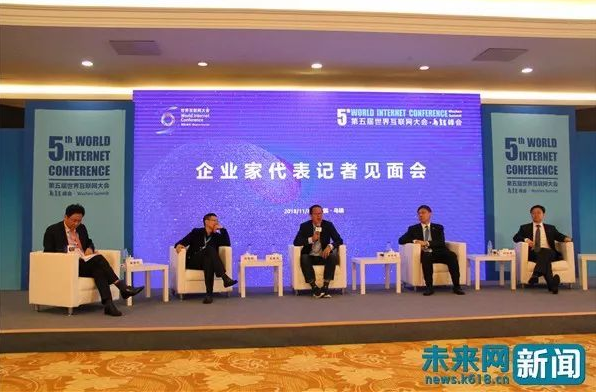 QQ图片20181112155312.png QQ图片20181112155312.png