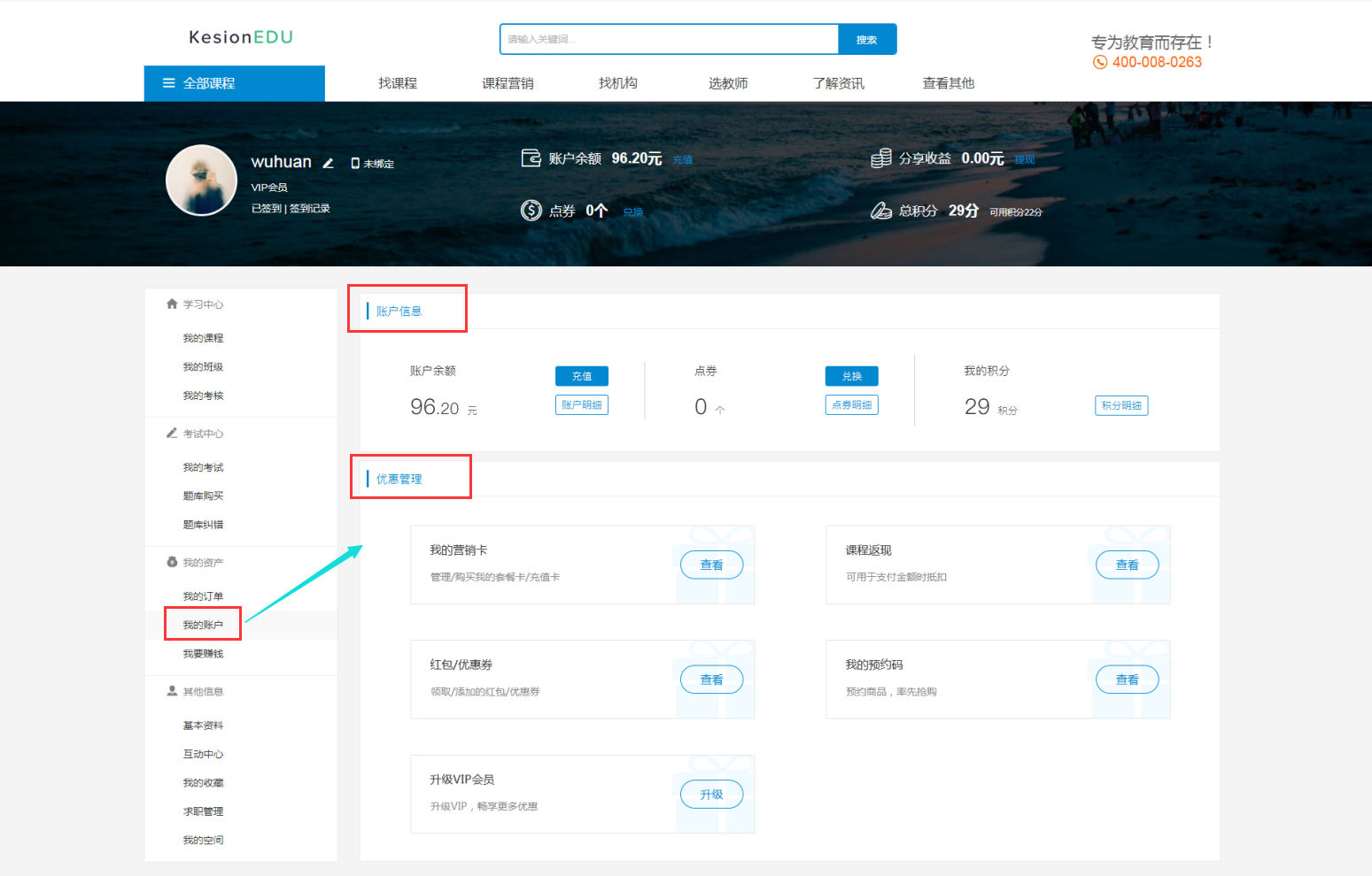微信图片_20181130154307.png 微信图片_20181130154307.png