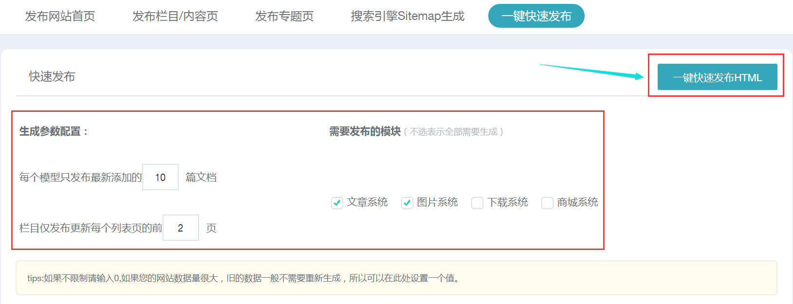 图片26.png 图片26.png