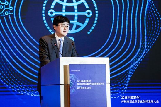 江苏商务厅副厅长周常青:数字化促进新增长 江苏商务厅副厅长周常青:数字化促进新增长