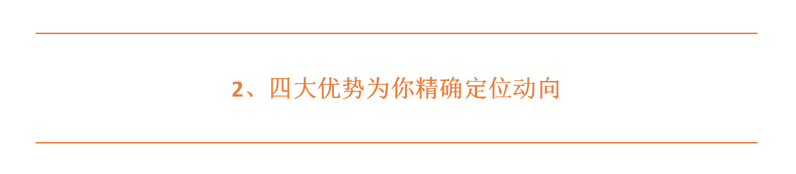 QQ图片20180202175002.png QQ图片20180202175002.png