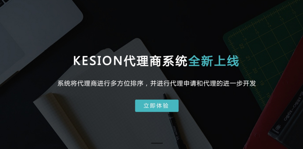 图片3.png 图片3.png