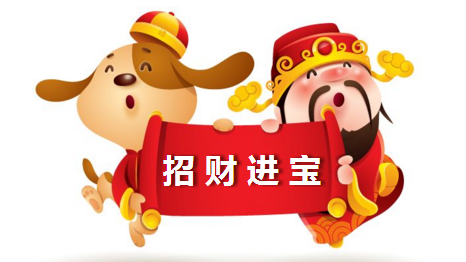 QQ图片20180223104401.png QQ图片20180223104401.png