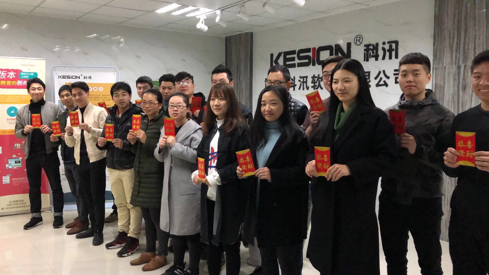 微信图片_20180223121232.jpg 我们开工啦~ 第 3 张