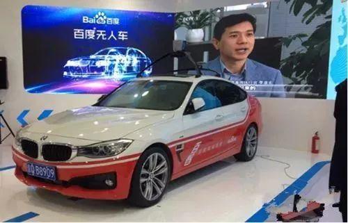 2018年创业十大趋势 谁又能笑到最后？ 第 3 张