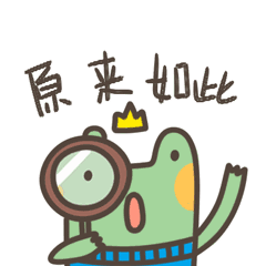 微信图片_20180319161001.gif 微信图片_20180319161001.gif