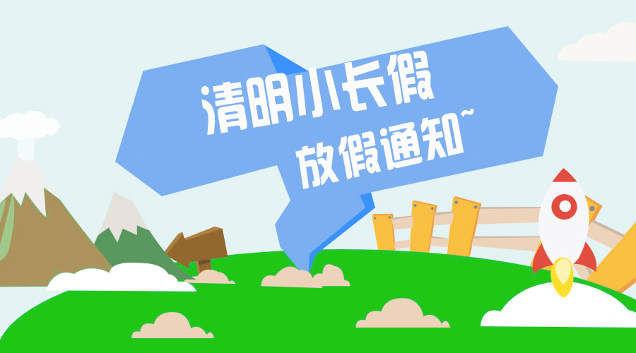 O131348220088765.jpg O131348220088765.jpg