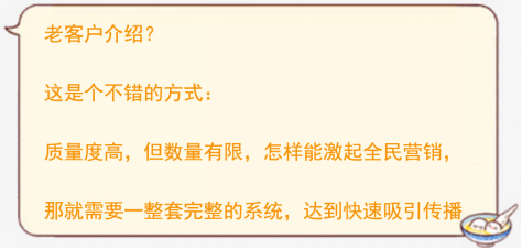 【新技能get】KESION课程分销,躺着也能赚收益 第 4 张 【新技能get】KESION课程分销,躺着也能赚收益 第 4 张