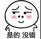 微信图片_20171129120704.jpg 微信图片_20171129120704.jpg