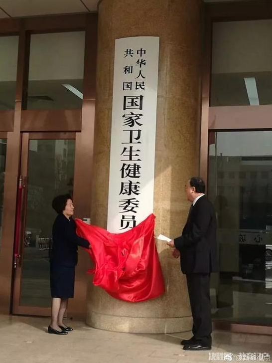 QQ图片20180409090953.png QQ图片20180409090953.png