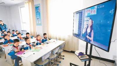 QQ图片20180423110731.png QQ图片20180423110731.png