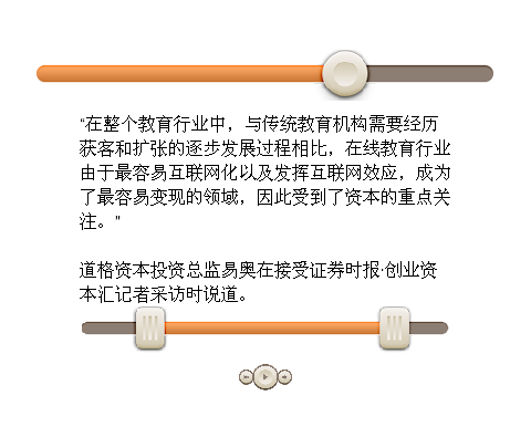 长_看图王.png 长_看图王.png