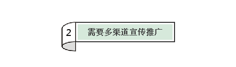 01_看图王.png 01_看图王.png