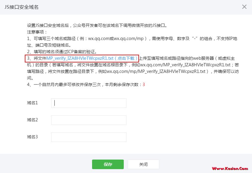 图片1.png 图片1.png