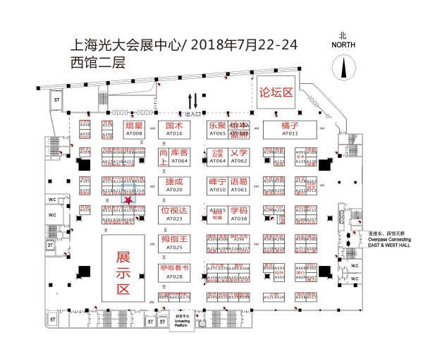 家_看图王.png 家_看图王.png