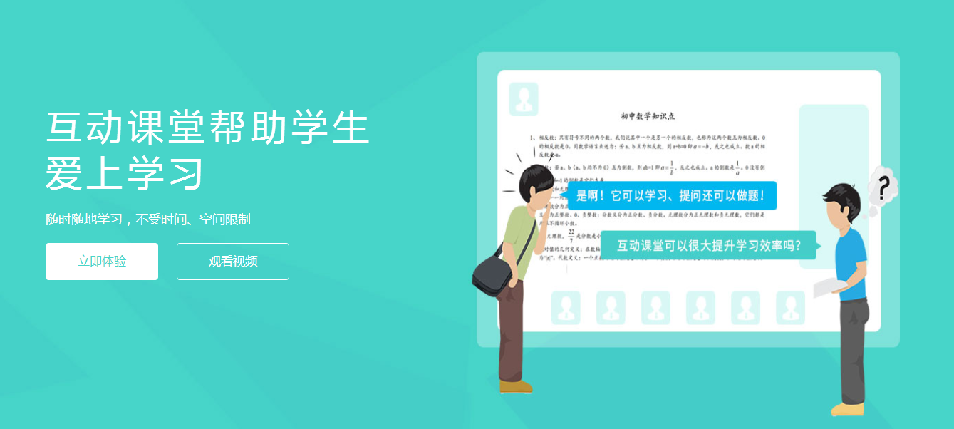 QQ图片20180719184426.png QQ图片20180719184426.png