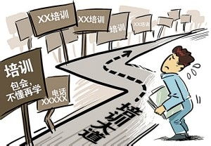 QQ图片20180727173324.jpg QQ图片20180727173324.jpg