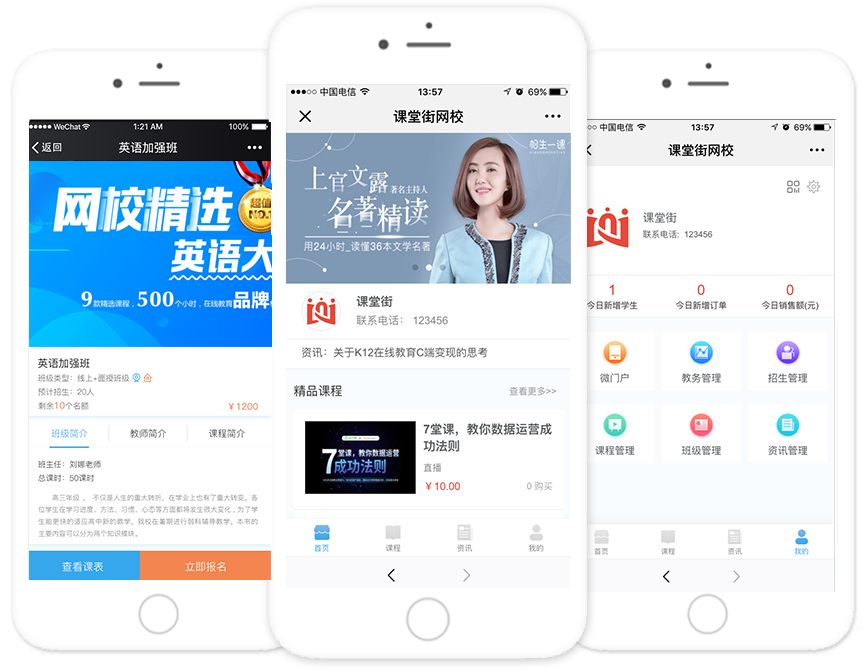 QQ图片20180727174304.png QQ图片20180727174304.png