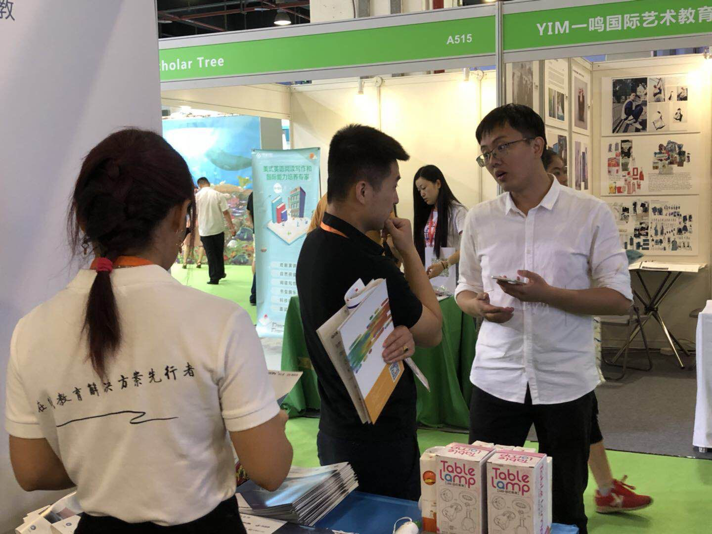 科汛成教育装备展最大的惊喜! 第 3 张 科汛成教育装备展最大的惊喜! 第 3 张