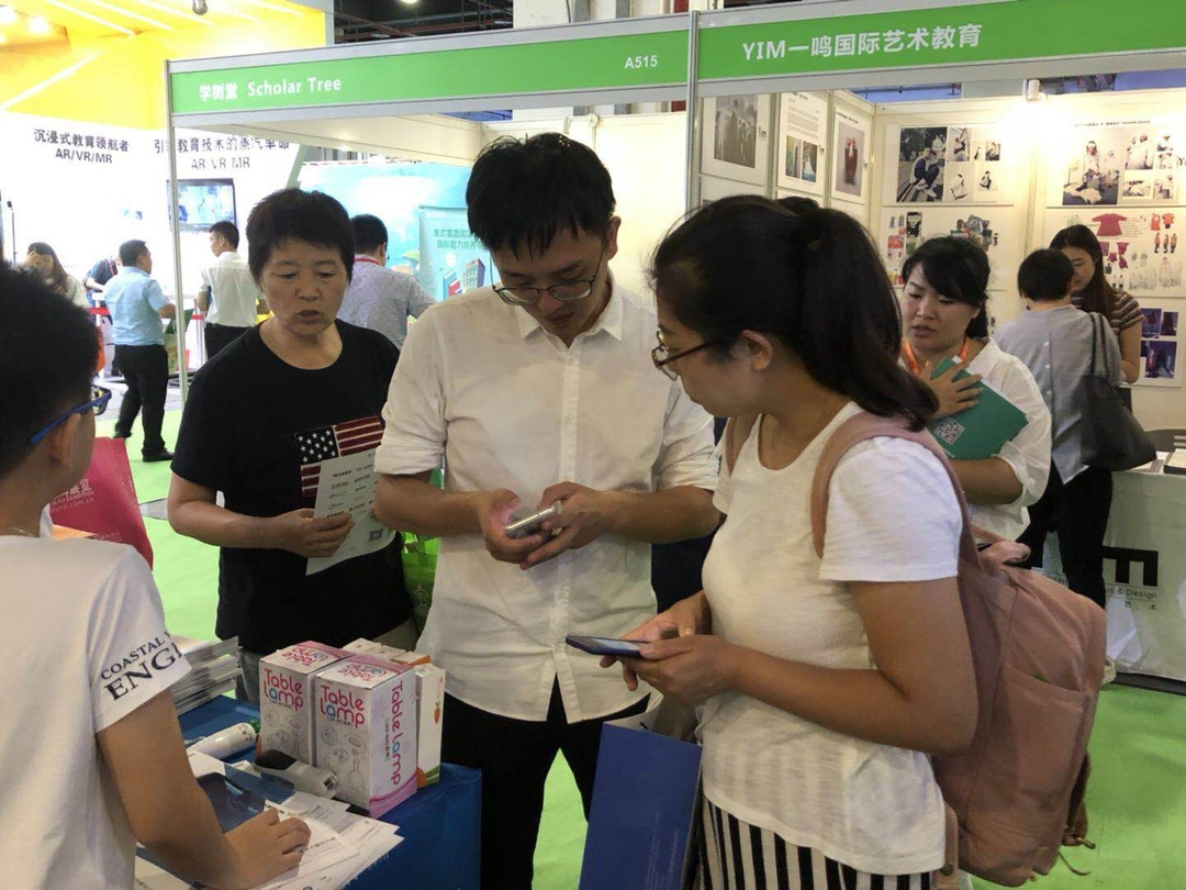 科汛成教育装备展最大的惊喜! 第 6 张 科汛成教育装备展最大的惊喜! 第 6 张