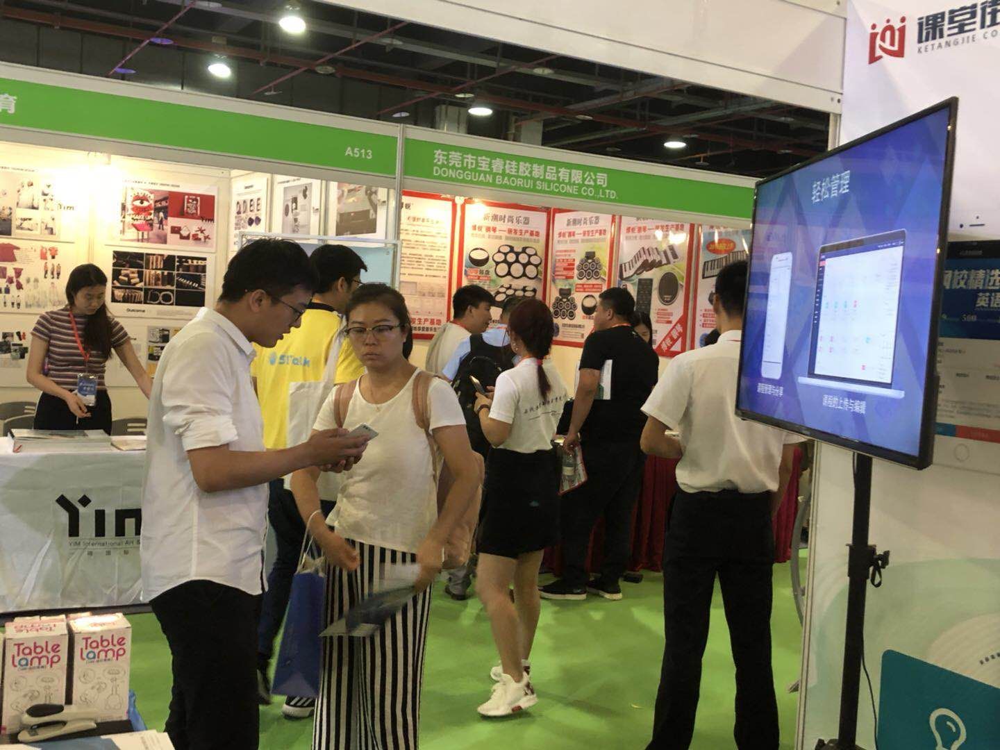 科汛成教育装备展最大的惊喜! 第 7 张 科汛成教育装备展最大的惊喜! 第 7 张