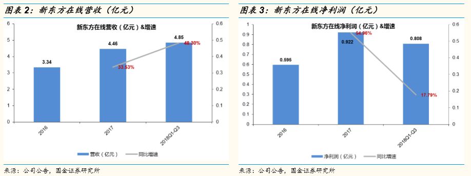 微信图片_20180806100424.jpg 微信图片_20180806100424.jpg