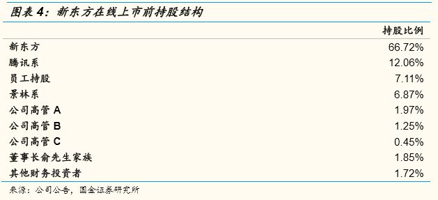 微信图片_20180806100428.jpg 微信图片_20180806100428.jpg