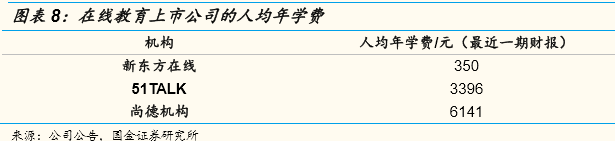 微信图片_20180806100439.png 微信图片_20180806100439.png