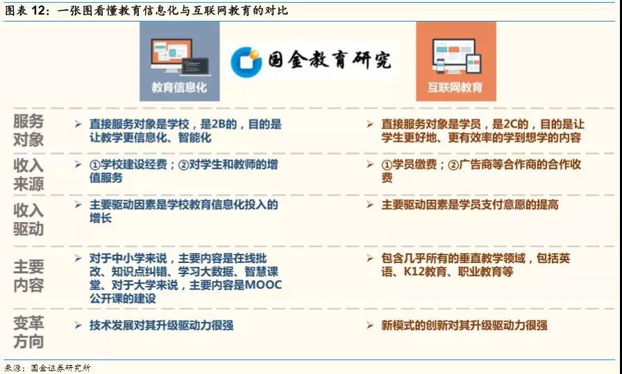 微信图片_20180806101101.jpg 微信图片_20180806101101.jpg