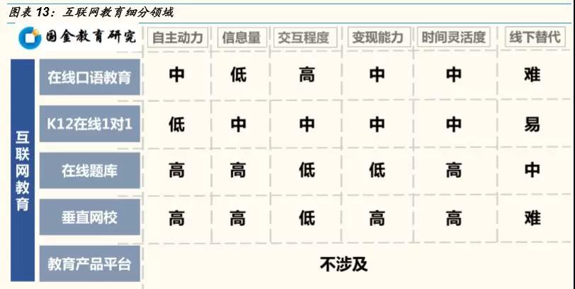 微信图片_20180806101122.jpg 微信图片_20180806101122.jpg