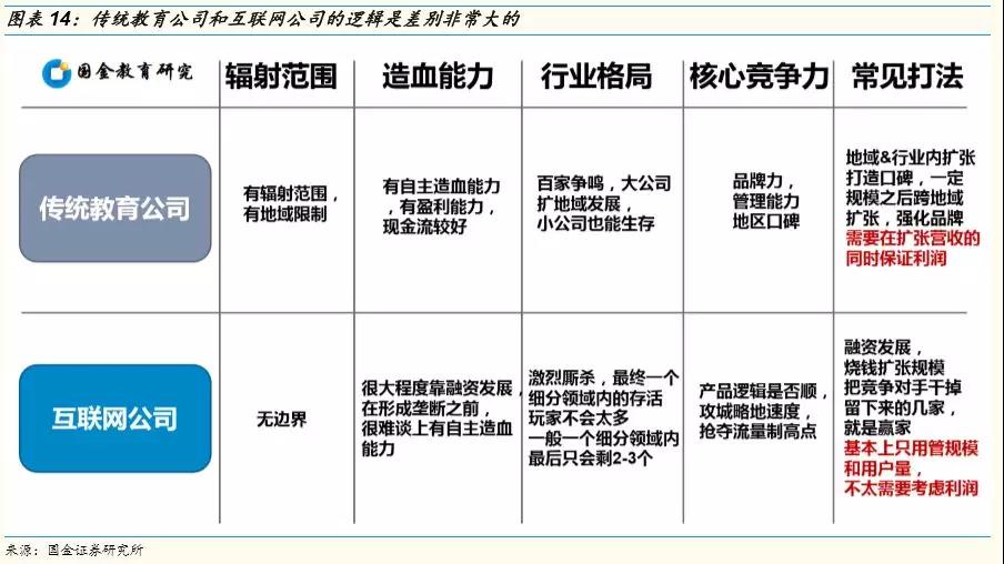 微信图片_20180806101142.jpg 微信图片_20180806101142.jpg